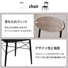 テーブル&チェア3点セット 丸型 60×70cm ブラウン