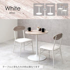 テーブル&チェア3点セット 丸型 60×70cm ブラウン