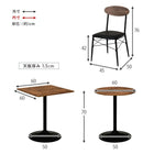 テーブル&チェア3点セット 丸型 60×70cm ブラウン