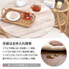 テーブル&チェア3点セット 丸型 60×70cm ブラウン