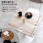 テーブル&チェア3点セット 丸型 60×70cm ブラウン