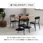 テーブル&チェア3点セット 丸型 60×70cm ブラウン