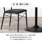 テーブル&チェア3点セット 丸型 60×70cm ブラウン