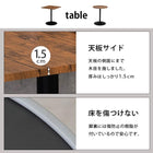 テーブル&チェア3点セット 丸型 60×70cm ブラウン