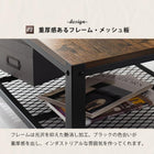 テーブル 幅75cm ダークブラウン