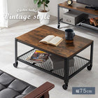 テーブル 幅75cm ダークブラウン