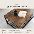 テーブル 幅90cm ダークブラウン