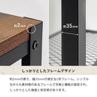 テーブル 幅90cm ダークブラウン