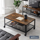 テーブル 幅90cm ダークブラウン