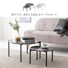 テーブル 64×64×34cm マーブルブラック