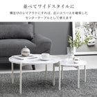 テーブル 64×64×34cm マーブルブラック