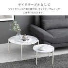 テーブル 64×64×34cm マーブルブラック