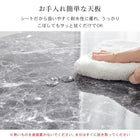 テーブル 64×64×34cm マーブルブラック