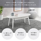 テーブル 引出し付き 95×40×37cm ブラウン