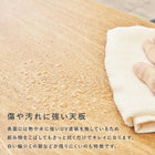 テーブル 引出し付き 95×40×37cm ブラウン