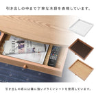 テーブル 引出し付き 95×40×37cm ブラウン