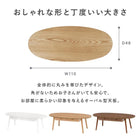 テーブル 引出し付き 110×48×37cm ブラウン