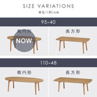 テーブル オーバル折れ脚 95×40×32cm ブラウン