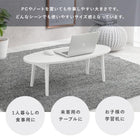 テーブル オーバル折れ脚 95×40×32cm ブラウン