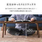 テーブル オーバル折れ脚 95×40×32cm ブラウン