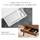 テーブルスクエア 引出し付き 95×40×37cm ブラウン