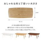 テーブル スクエア 引出し付き 110×48×37cm ブラウン