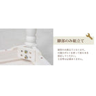 テーブル ブロカント スクエアタイプ 90×50×35cm ホワイト