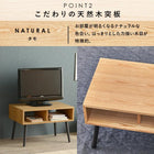 テーブル モダン オープン 60×40×40cm ブラウン