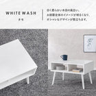 テーブル モダン オープン 60×40×40cm ブラウン