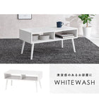 テーブル モダン オープン 80×40×40cm ブラウン