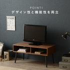 テーブル モダン オープン 80×40×40cm ブラウン