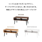 テーブル モダン オープン 80×40×40cm ブラウン