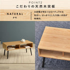 テーブル モダン オープン 80×40×40cm ブラウン