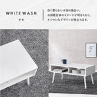 テーブル モダン オープン 80×40×40cm ブラウン