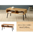 テーブル モダン オープン 80×40×40cm ブラウン
