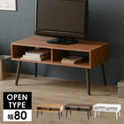 テーブル モダン オープン 80×40×40cm ブラウン