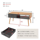 テーブル モダン オープンタイプ 1杯 80×40×40cm ブラウン
