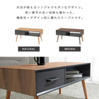 テーブル モダン オープンタイプ 1杯 80×40×40cm ブラウン