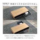 テーブル モダン オープンタイプ 1杯 80×40×40cm ブラウン