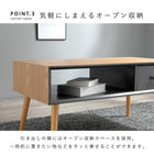 テーブル モダン オープンタイプ 1杯 80×40×40cm ブラウン
