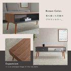 テーブル モダン オープンタイプ 1杯 100×45×40cm ブラウン