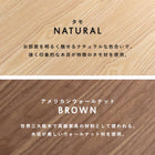 テーブル モダン オープンタイプ 1杯 100×45×40cm ブラウン