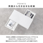 テーブル 天然木両面引出し_100×50×37cm ホワイトウォッシュ