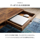 テーブル 両面引出し 100×45×36.5cm ブラウン