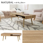 テーブル 両面引出し 100×45×36.5cm ブラウン