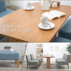 テーブル 110×70×65cm ナチュラル