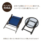 テーブルチェアセット 51×50.5cm ブラウン
