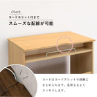 デスク 80×45×72.5cm ブラウン
