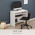 デスク 80×45×72.5cm ブラウン