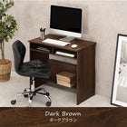 デスク 80×45×72.5cm ブラウン